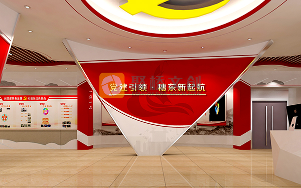 广州党建展厅设计优质公司